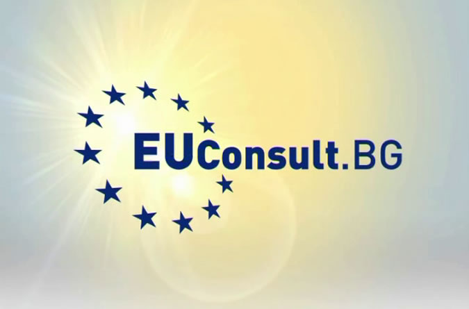Изготвяне на Европроекти-euconsult2.jpg