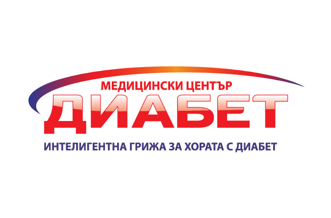 Медицински център Диабет