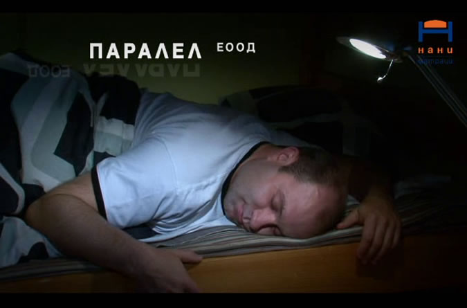 Раждането на един матрак-naniproduction1.jpg