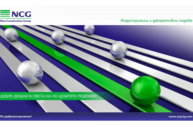 Представяне на Ен Си Джи-ncg2.jpg