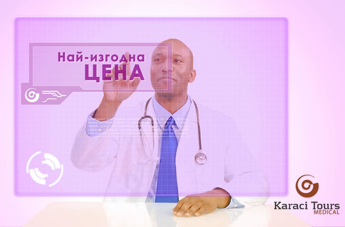 Грижи за перфектното тяло-medicalplastika4.jpg