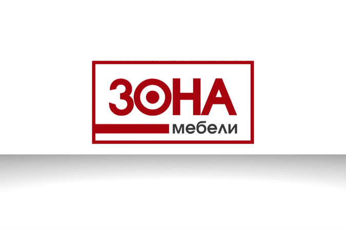 Точното време за точните отстъпки-zonasale1.jpg