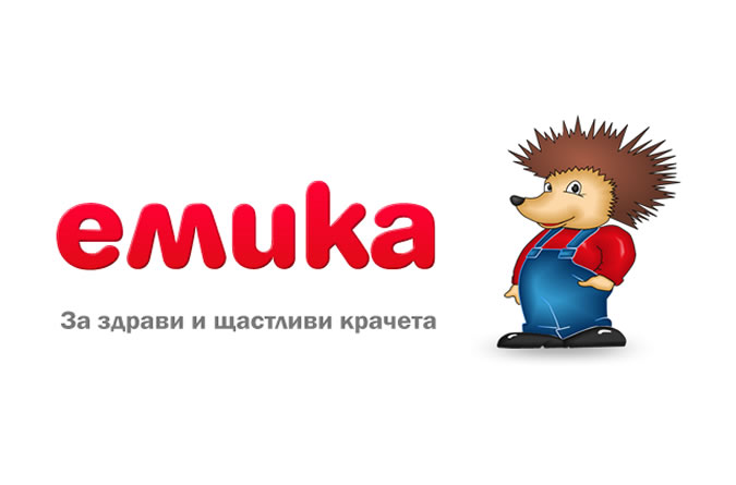 Детски обувки Емика-emika3.jpg