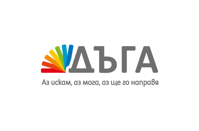 Детска градина ДЪГА