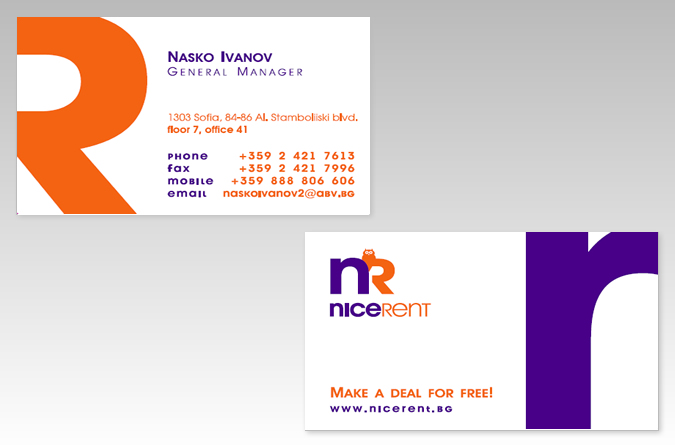 Nicerent.bg-nicerent6.jpg