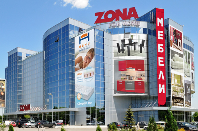 Брандиране на сграда