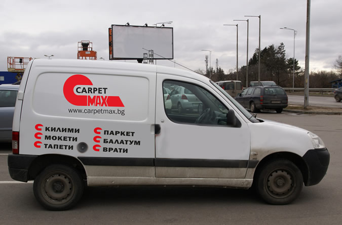 Брандиране на камион