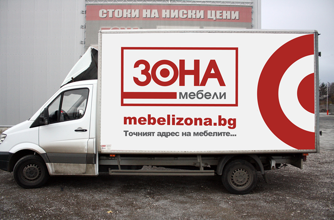 Ребрандиране на камион-bus4.jpg