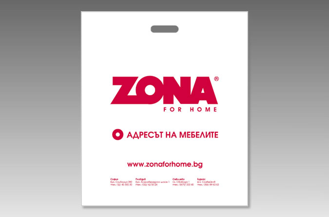 Основни рекламни материали-zona6.jpg