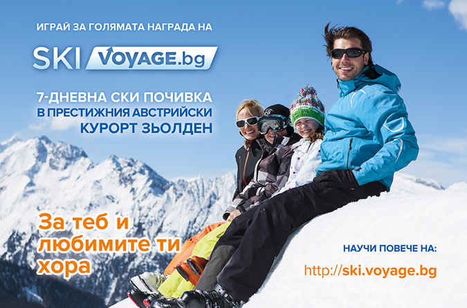 Основни рекламни материали