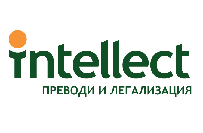 Агенция Интелект