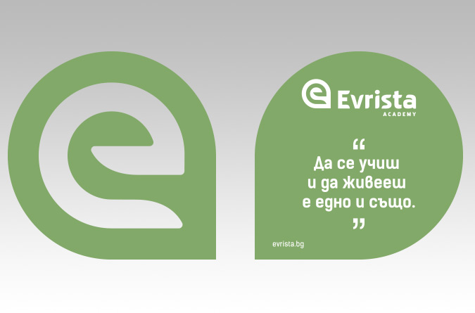 Академия ЕВРИСТА