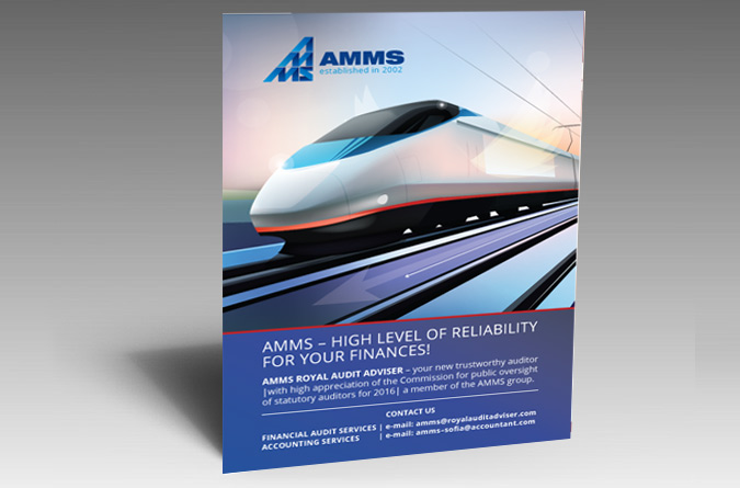 Дизайн на реклама за AMMS-amms1.jpg