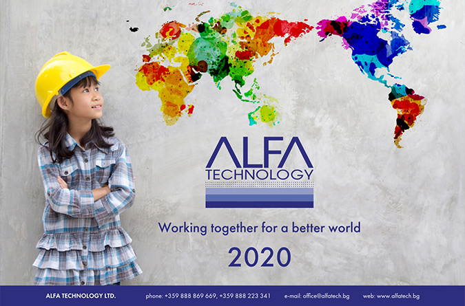 Alfa Technology