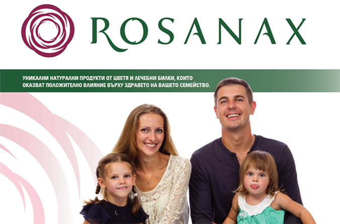 Rosanax