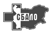 СБАЛО София